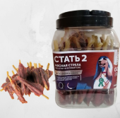 Грин Кьюзин Лакомство для собак СТАТЬ-2, Сушеное мясо утки на воловьей коже, 750 г