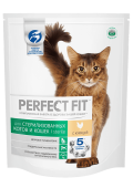 Cat_Dry_Sterile_Chicken