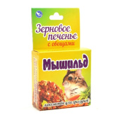 Рисунок6