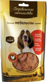 Деревенские лакомства Куриные медальоны сушеные