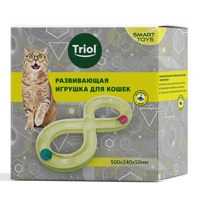 Triol Игрушка развивающая для кошек "Восьмерка", 500*240*50мм, серия SMART TOYS