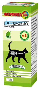 ZOORING Пробиотик, для кошек Энтеробио, флакон 100 мл