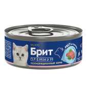 БРИТ ПРЕМИУМ Риет из телятины для котят, 100 г