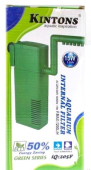 Kintons Фильтр внутренний с флейтой-IQ205F-1200 л/ч 15 W погружной 150-250 л, зеленый
