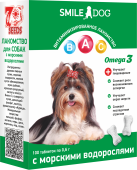 Собаки_1