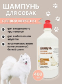 Рисунок3