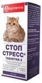 Apicenna Стоп-Стресс таблетки для кошек 15 таблеток