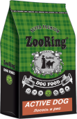 ZOORING ACTIVE DOG Сухой корм для взрослых собак средних и крупных пород, лосось и рис, 45% мяса,без пшеницы!!! Новый состав,улучшенный, 