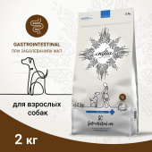 CRAFTIA Ветеринарная диета GALENA DOG GASTROINTESTINAL CARE Гастроинтестинал для собак при заболеваниях ЖКТ, 2 кг