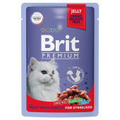 Brit Premium Пауч для взрослых стерилизованных кошек мясное ассорти с потрошками, 85 г
