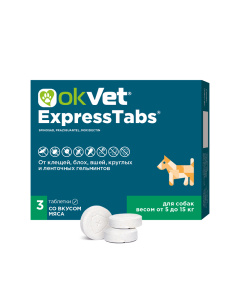 okvet tabs4