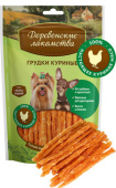 Деревенские лакомства Грудки куриные для мелких пород