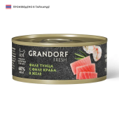 a5c5118f30b211f0810a00155d331805_084813a2e26c11f0810a00155d331805