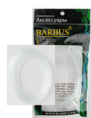 BARBUS Трубка для компрессора силиконовая ф-4 мм, 3 метра