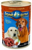 Верные друзья консервы для собак говядина морковь в соусе, 850 г