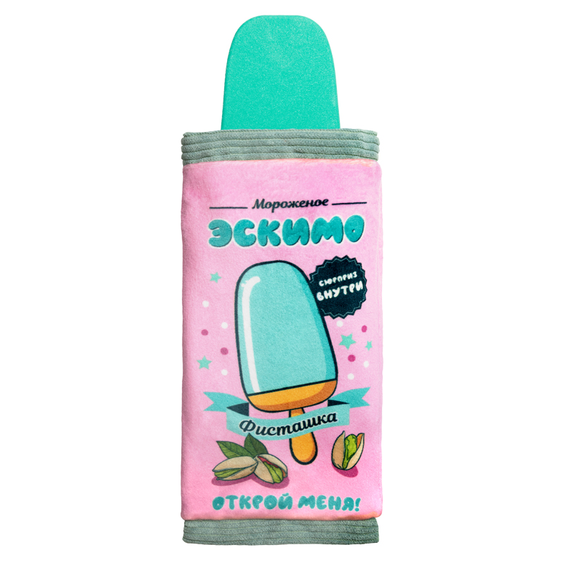 Triol Игрушка для собак шуршащая из термопластичной резины "Эскимо", 200мм