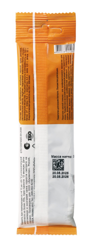 TiTBiT Гематоген мясной immuno для кошек 30 г