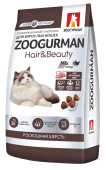 zoogurmanhairbeautymix0354640001315930