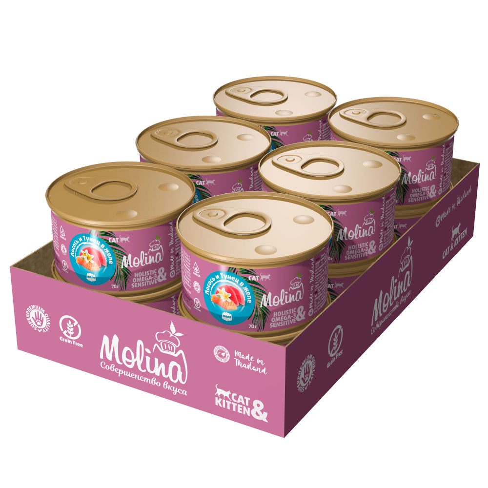 Molina Консервы для кошек Лосось и Тунец в желе, 70г
