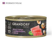 274ff73830b211f0810a00155d331805_7a11a38be26f11f0810a00155d331805