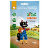 Мнямс Лакомство Ферма кота Федора хрустящие подушечки для кошек и котят с паштетом из курицы, 40 г 