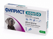 KRKA Фиприст Комбо капли против клещей и блох для собак 40-60 кг, 4,02 мл,