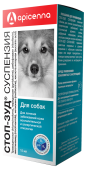 Apicenna Стоп-зуд суспензия для собак 15мл