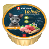 Зоогурман Holistic, консервы для кошек, Утка со шпинатом, 100 г