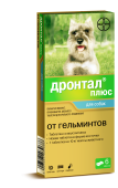 Drontal-Plus