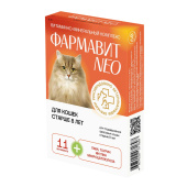 Фармавит NEO Витамины для кошек старше 8 лет, 60 таб.