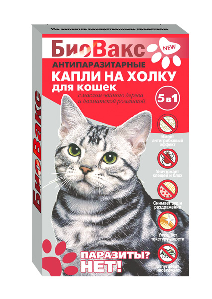 БиоВакс био-капли на холку для кошек антипаразитарные от блох и клещей 2 пипетки