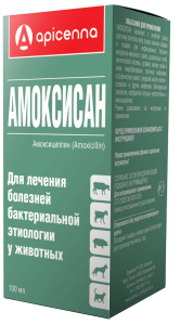 amoxisan100web