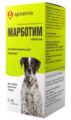 Apicenna Марботим таблетки – антибактериальный препарат для собак крупных пород, 10 шт