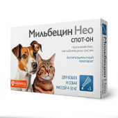 Neoterica Мильбецин Нео Капли для кошек и собак 4-10 кг 