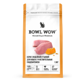 BOWL WOW Корм сухой для кошек с чувствительным пищеварением с индейкой, курицей и тыквой, 1,5 кг