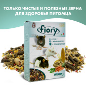 Fiory корм для мышей