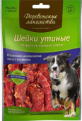 Деревенские лакомства Шейки утиные 60 г