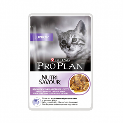 Pro Plan Junior Nutri Savour, для котят в возрасте от 6 недель до 1 года, с индейкой в соусе, 85 г