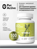 PetActive витаминно-минеральный комплекс Sterile д/стерилизованных кошек и кастрированных котов 100таб