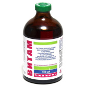 Биоветсервис Витам 100мл