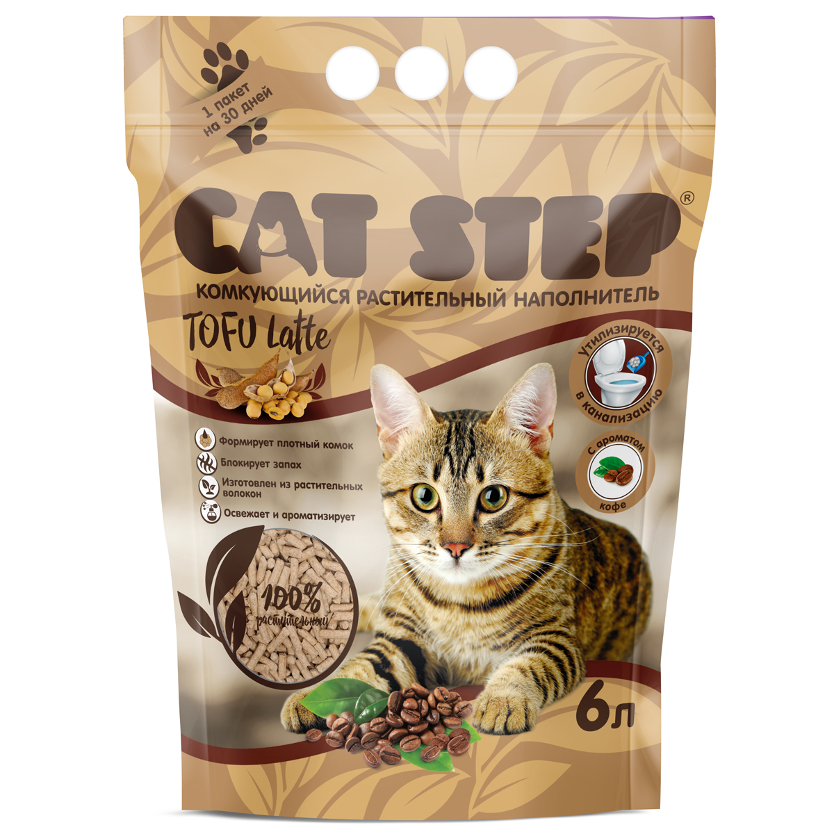 Cat Step Tofu Latte Наполнитель растительный комкующийся, 6л