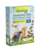 Bambini Лакомство Bambini Pets Хрустящий микс для шиншилл, кроликов, морских свинок и дегу, 50 г.