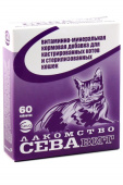 НоменклатураПрисоединенныеФайлы