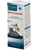 Pchelodar Ветспокоин суспензия для кошек 25мл