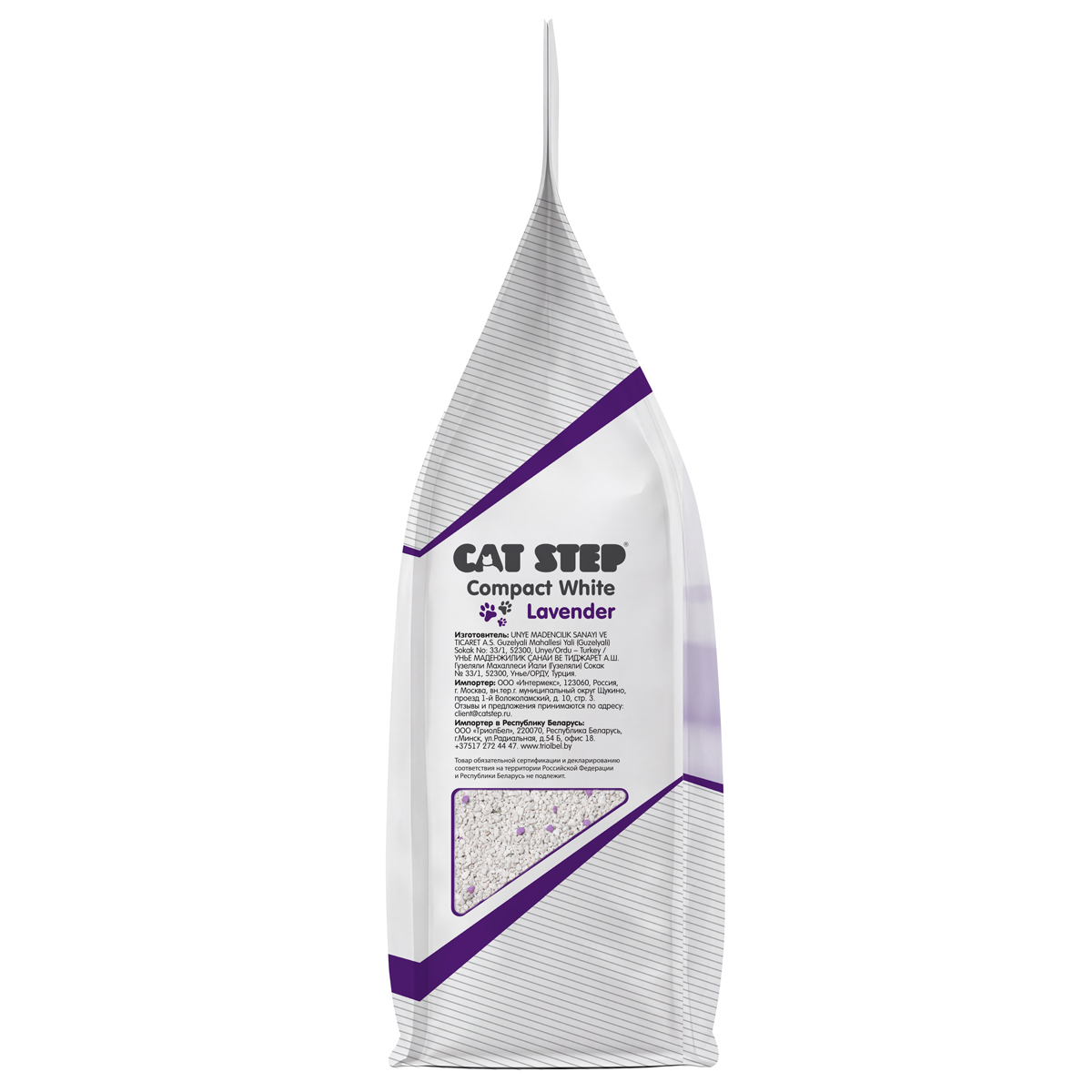 Cat Step Наполнитель комкующийся минеральный Compact White Lavender, 10 л