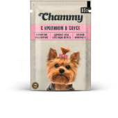 LittleDog-rabbir