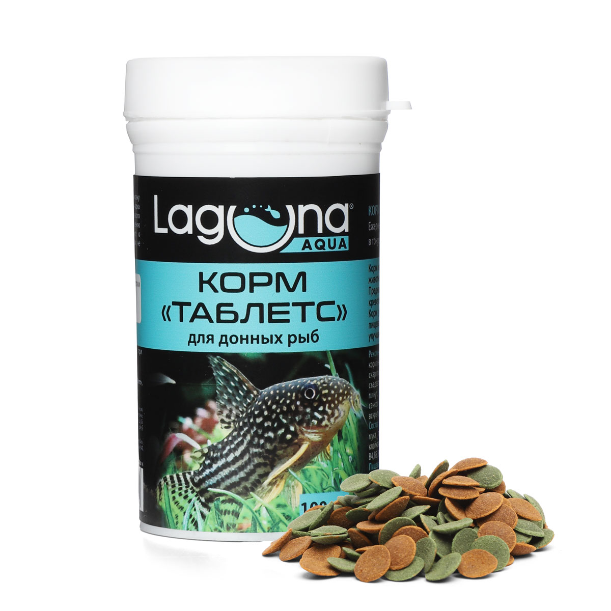 Laguna AQUA Корм для донных рыб "Таблетс", таблетки, 100мл, 50г
