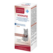 Pchelodar Зоокард суспензия для кошек 25 мл