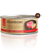 GRANDORF Влажный корм класса холистик, филе тунца с креветками, для кошек, 70 г