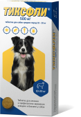 Тиксфли  Таблетка от блох и клещей для собак, 500 мг, 10-20 кг срок годности до 24.11.26 г